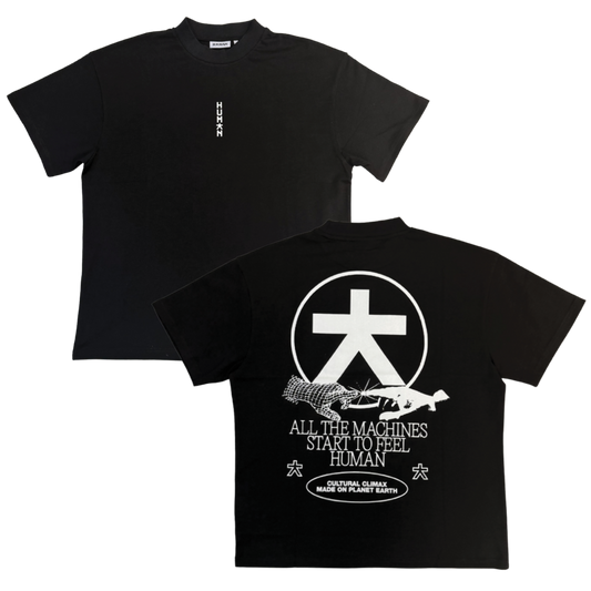 ALL THE MACHINES - PREMIUM TEE